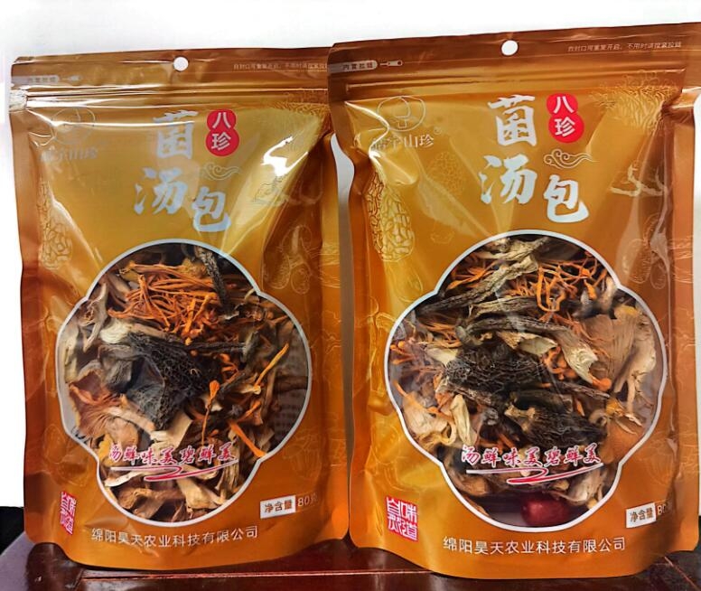 &#20247;&#24425;&#23448;&#32593;&#45;&#40;&#20013;&#22269;&#41;&#32929;&#20221;&#26377;&#38480;&#20844;&#21496;
