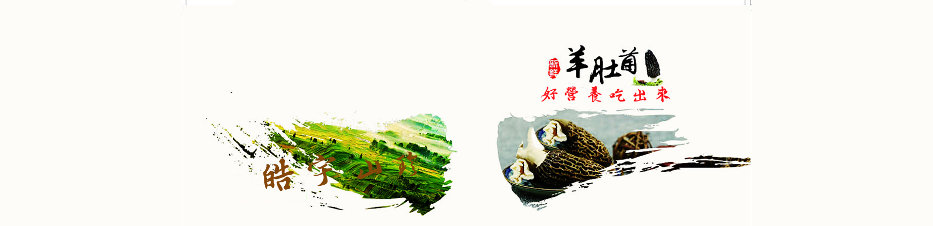 &#20247;&#24425;&#23448;&#32593;&#45;&#40;&#20013;&#22269;&#41;&#32929;&#20221;&#26377;&#38480;&#20844;&#21496;