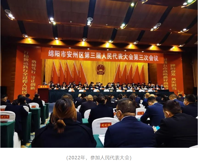 &#20247;&#24425;&#23448;&#32593;&#45;&#40;&#20013;&#22269;&#41;&#32929;&#20221;&#26377;&#38480;&#20844;&#21496;