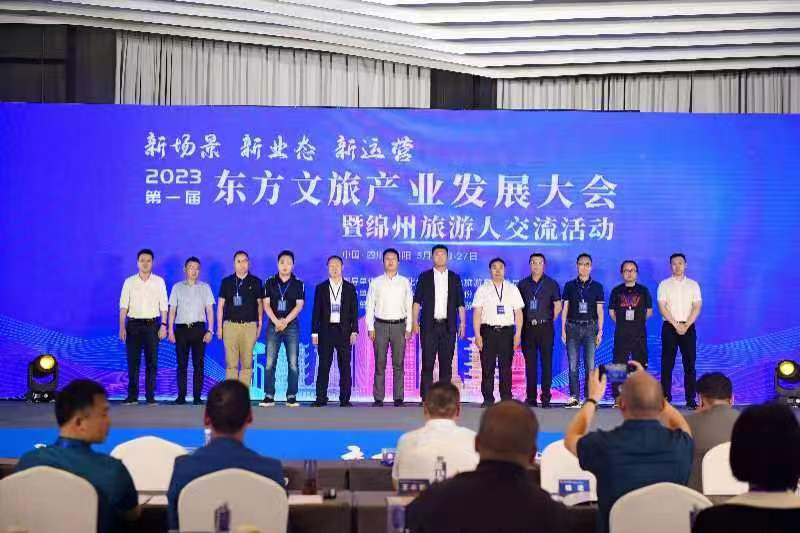 &#20247;&#24425;&#23448;&#32593;&#45;&#40;&#20013;&#22269;&#41;&#32929;&#20221;&#26377;&#38480;&#20844;&#21496;
