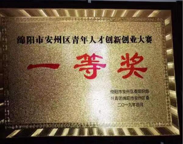 &#20247;&#24425;&#23448;&#32593;&#45;&#40;&#20013;&#22269;&#41;&#32929;&#20221;&#26377;&#38480;&#20844;&#21496;
