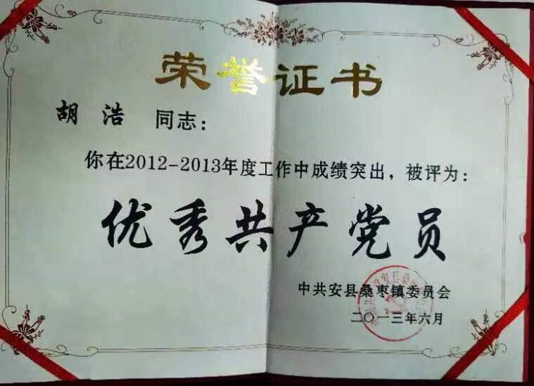 &#20247;&#24425;&#23448;&#32593;&#45;&#40;&#20013;&#22269;&#41;&#32929;&#20221;&#26377;&#38480;&#20844;&#21496;