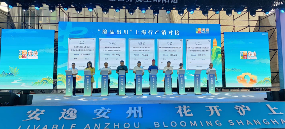 &#20247;&#24425;&#23448;&#32593;&#45;&#40;&#20013;&#22269;&#41;&#32929;&#20221;&#26377;&#38480;&#20844;&#21496;