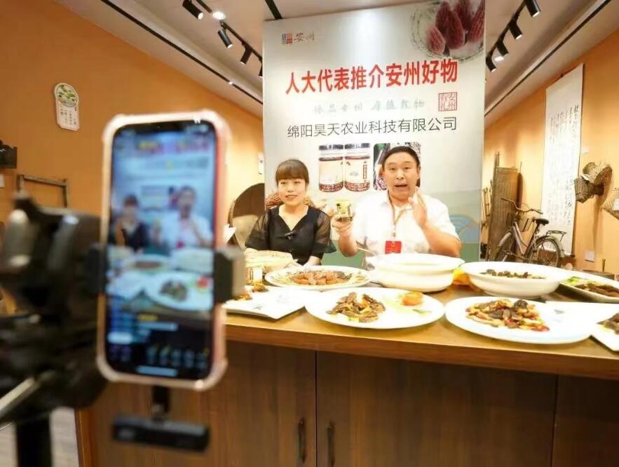 &#20247;&#24425;&#23448;&#32593;&#45;&#40;&#20013;&#22269;&#41;&#32929;&#20221;&#26377;&#38480;&#20844;&#21496;