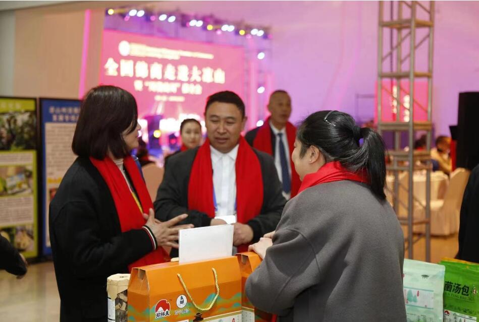 &#20247;&#24425;&#23448;&#32593;&#45;&#40;&#20013;&#22269;&#41;&#32929;&#20221;&#26377;&#38480;&#20844;&#21496;