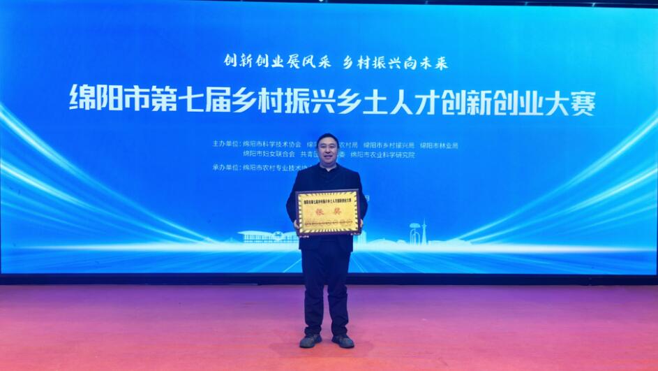 &#20247;&#24425;&#23448;&#32593;&#45;&#40;&#20013;&#22269;&#41;&#32929;&#20221;&#26377;&#38480;&#20844;&#21496;